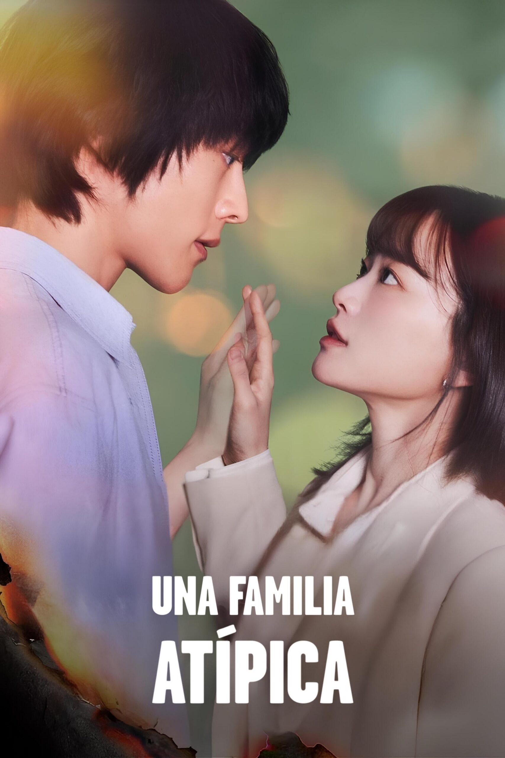 Una familia atipica