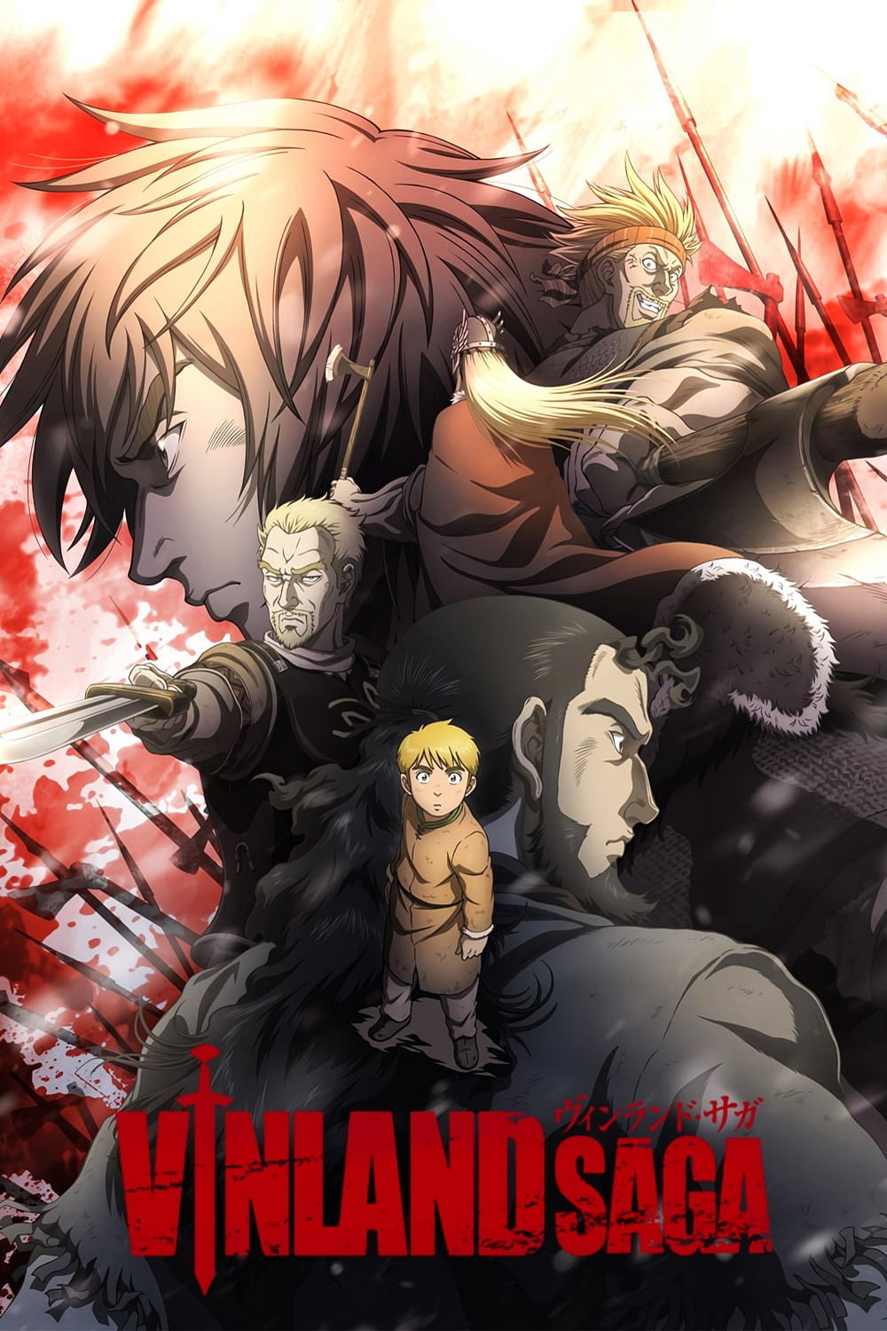 Vinland Saga (2019)