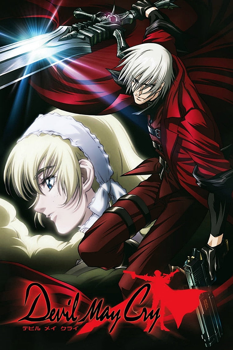 Devil May Cry (2007)