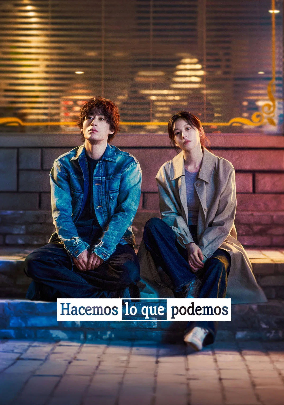 Hacemos lo que podemos
