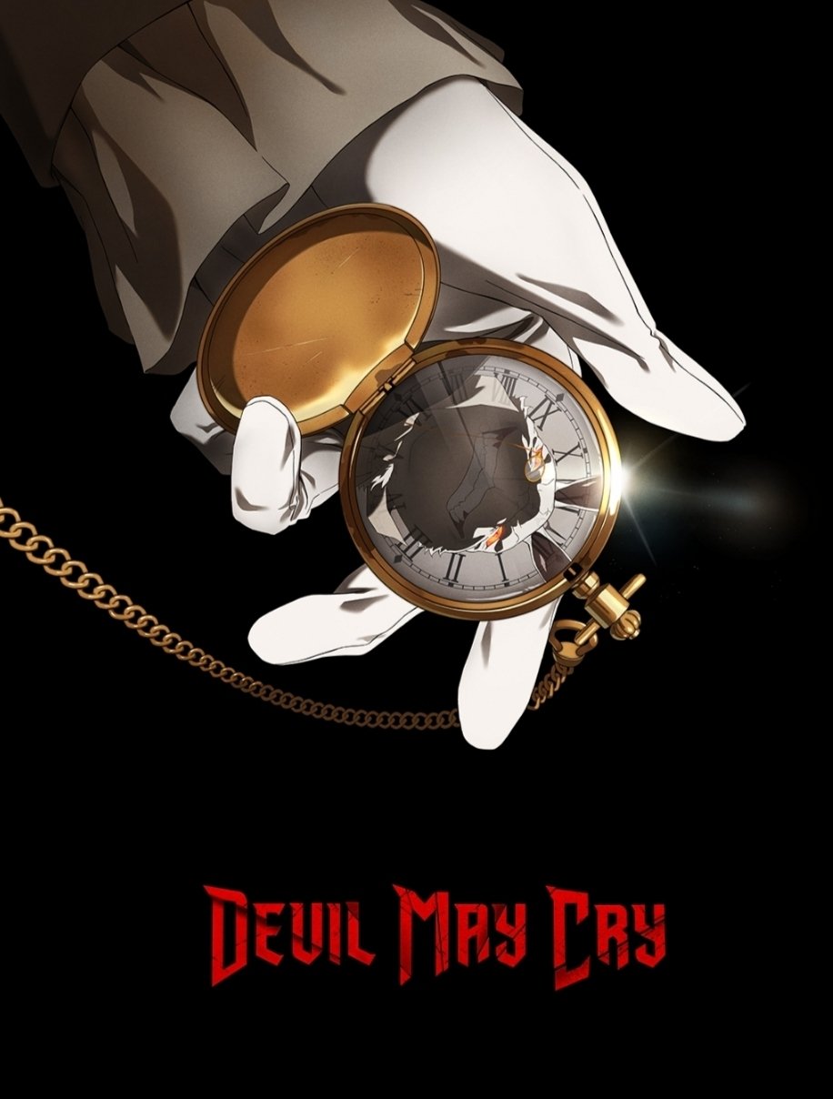 Devil May Cry