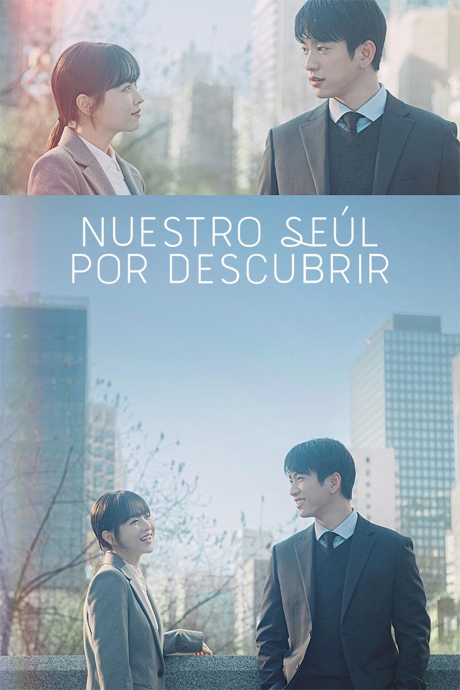 Nuestro Seul por descubrir