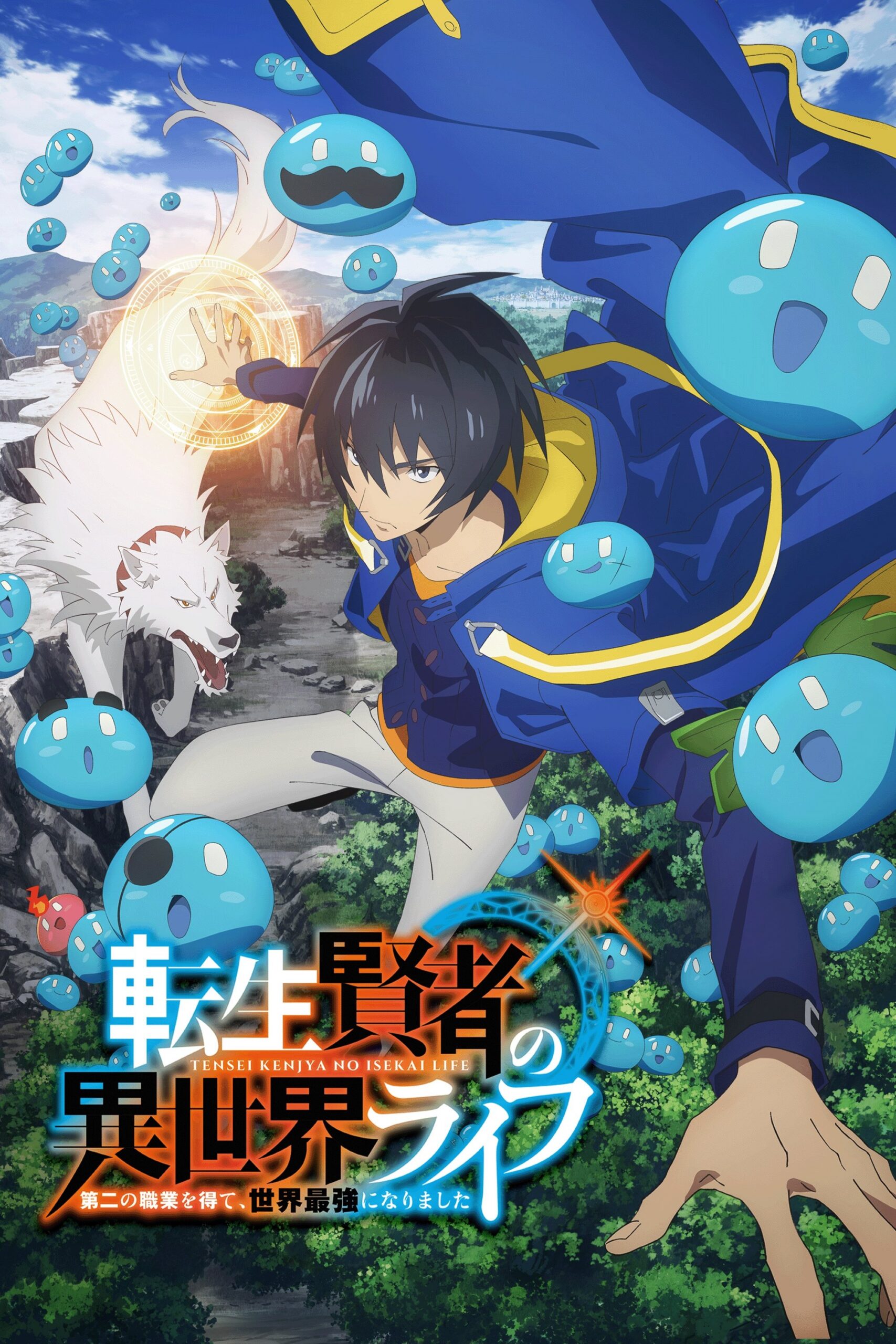 Tensei Kenja no Isekai Life