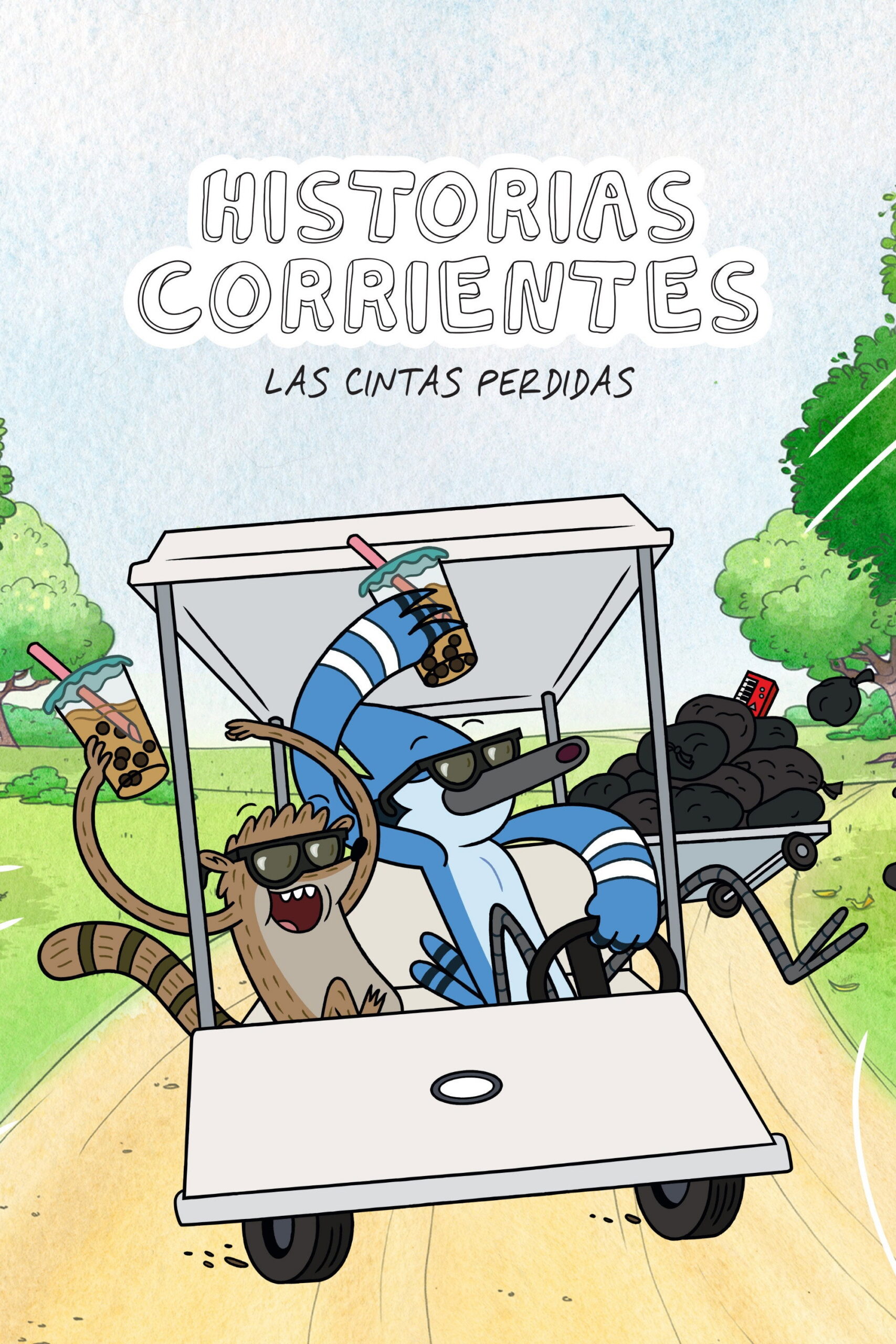 Un Show Más: Las Cintas Perdidas