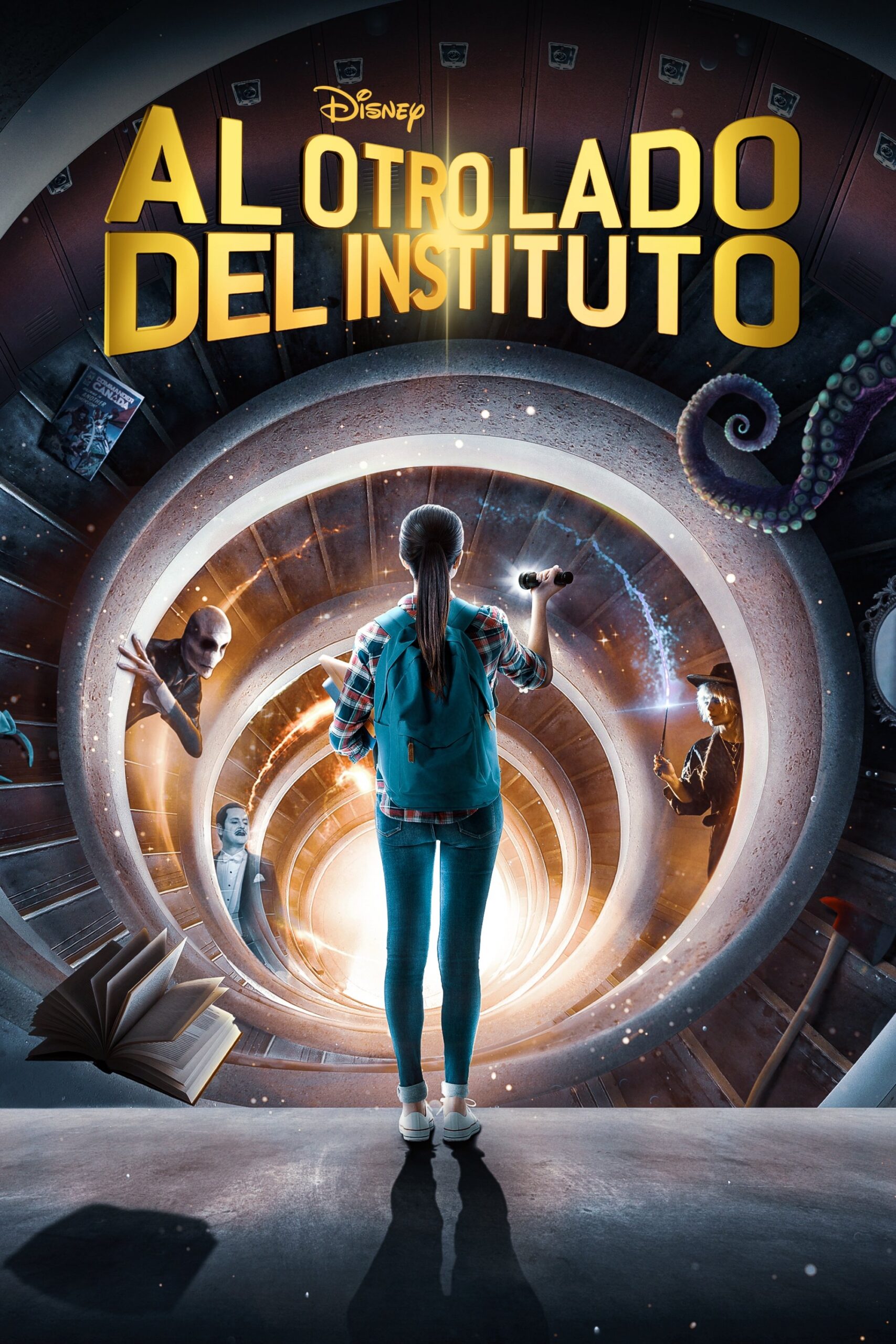 Otra dimensión (2021)
