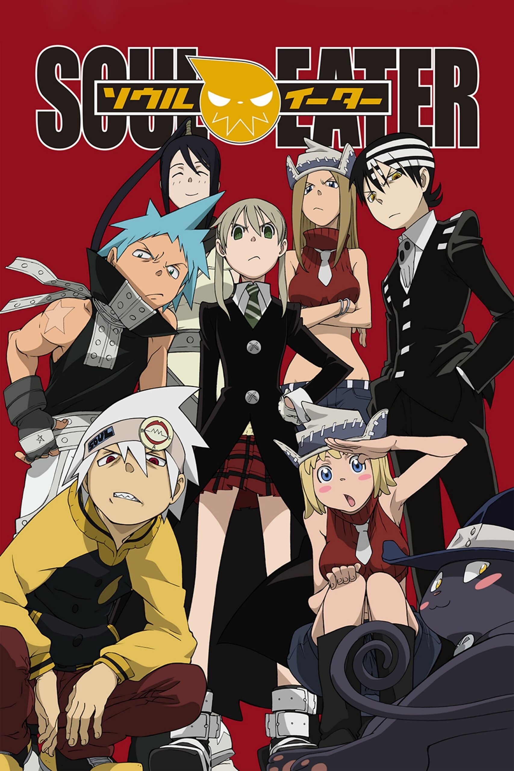 Soul Eater (2008)