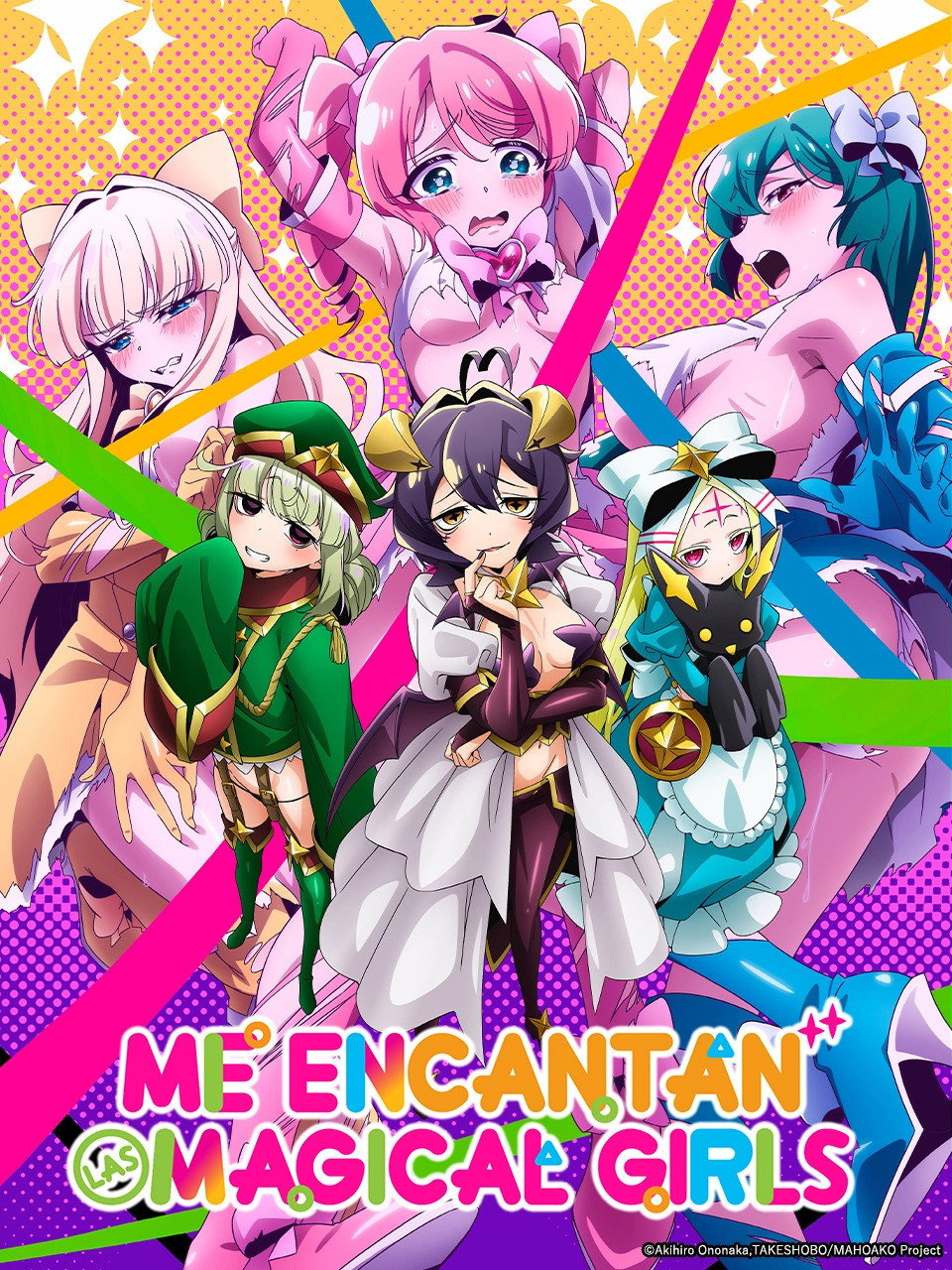 Gushing over Magical Girls
