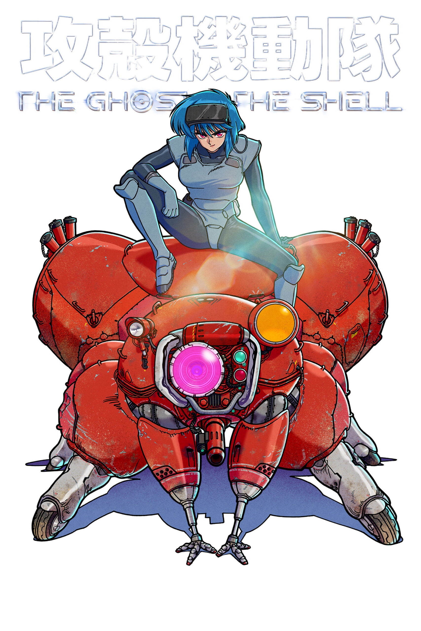 THE GHOST IN THE SHELL