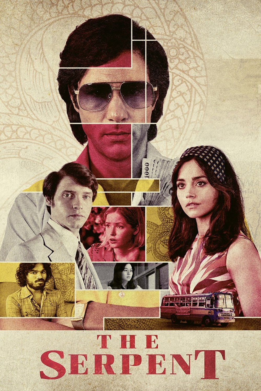La Serpiente (2021)