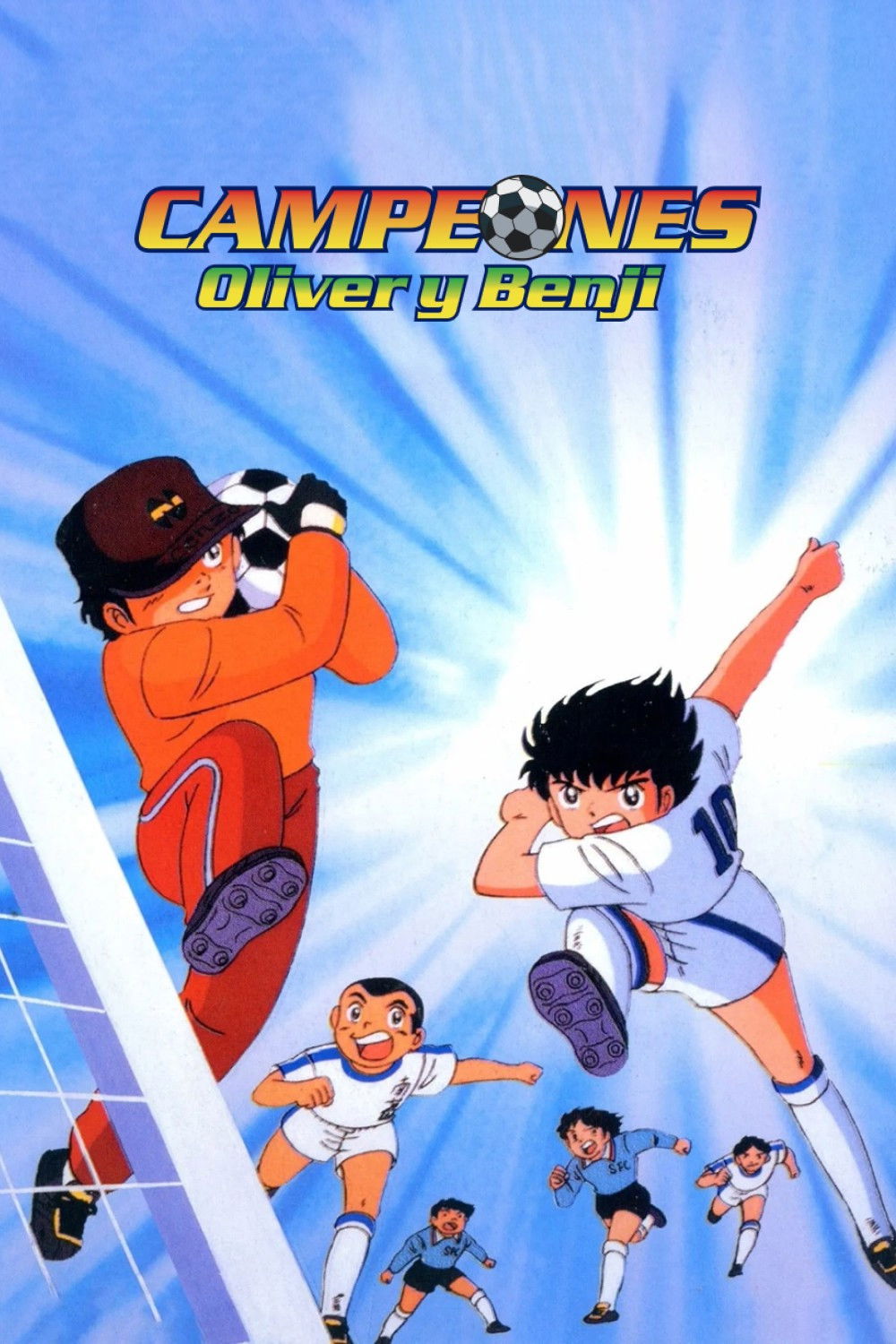 Campeones: Oliver y Benji