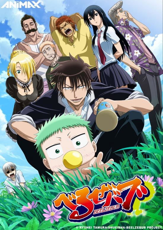 Beelzebub (2011)