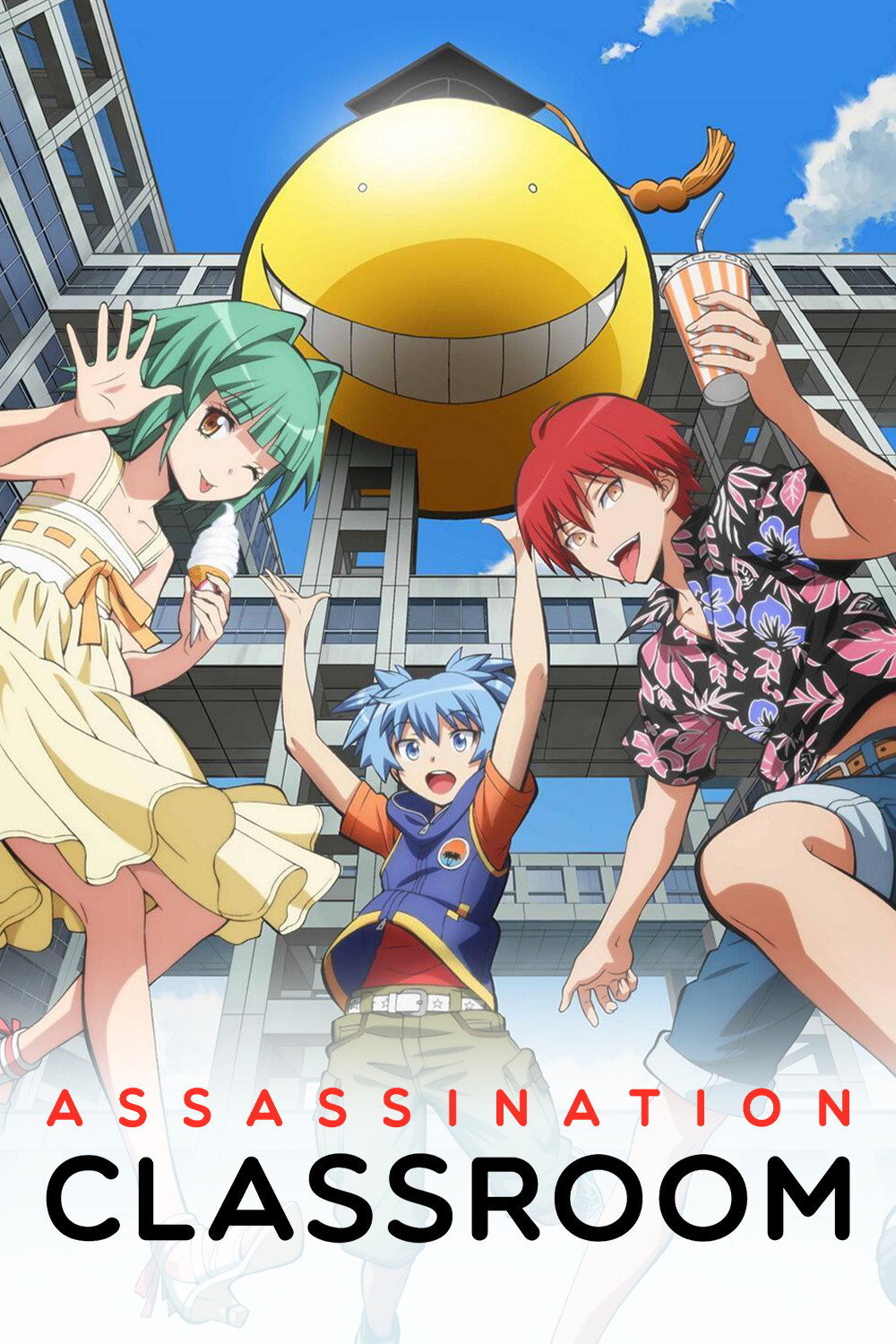 Assassination Classroom (2015)