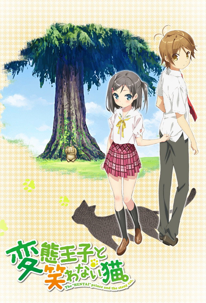 Hentai Ouji to Warawanai Neko