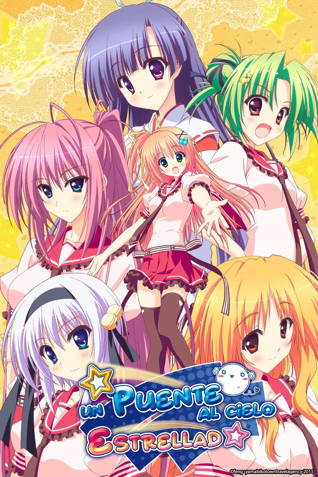 Hoshizora e Kakaru Hashi