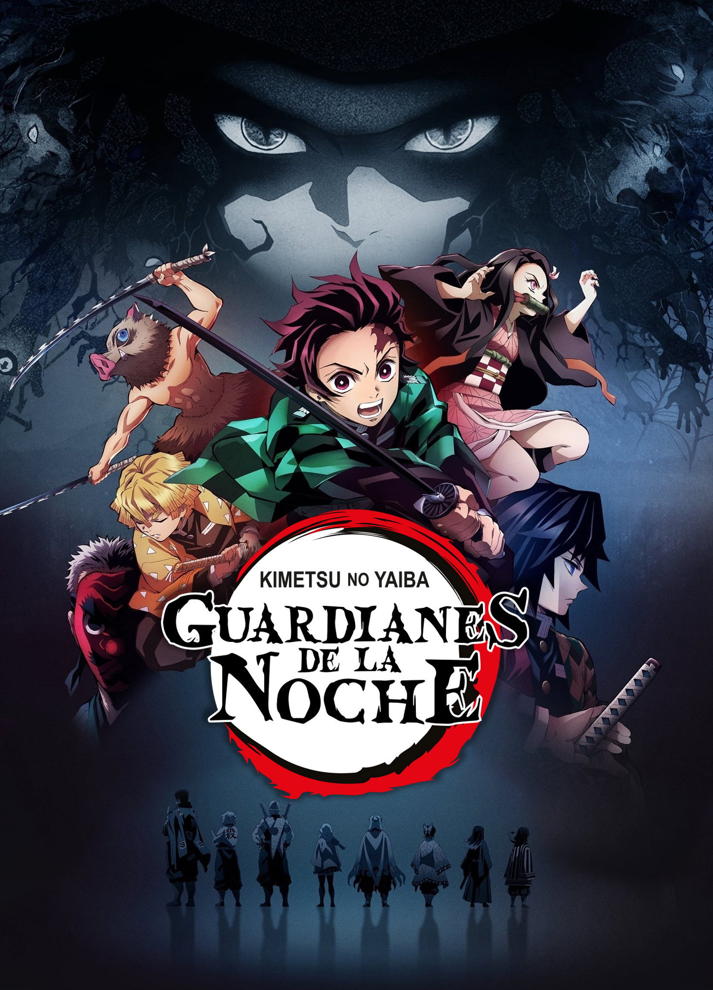 Kimetsu no Yaiba