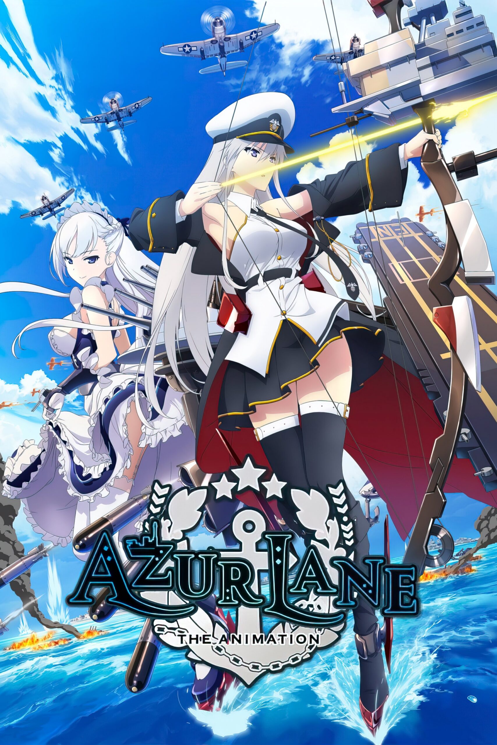 Azur Lane (2019)