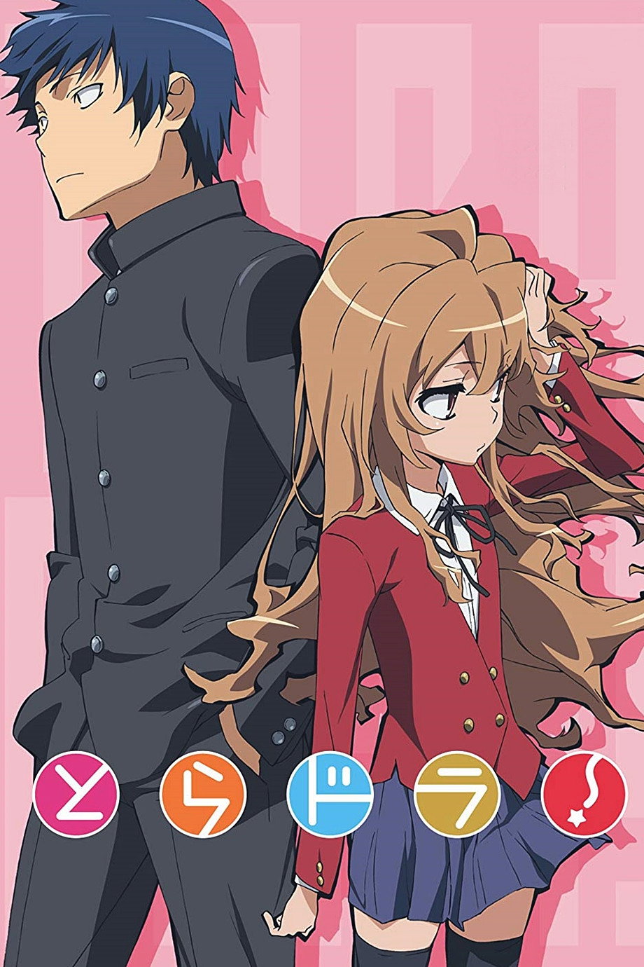 Toradora (2008)