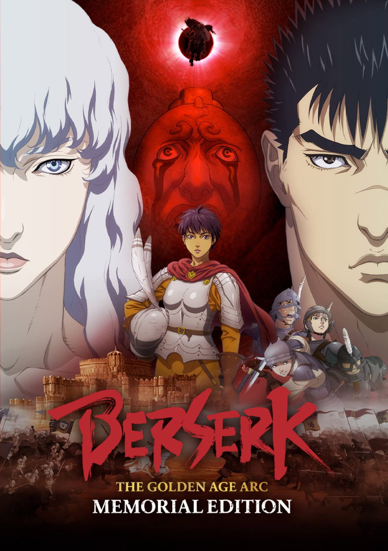 Berserk: La Edad de Oro – Memorial Edition (2022)